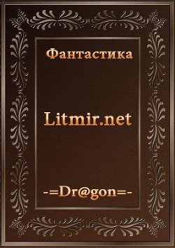 FAQ по сборке книг — Дмитрий ДЭМ