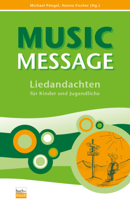 Music Message — Группа авторов