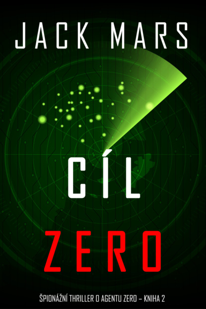 C?l Zero — Джек Марс