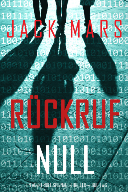 R?ckruf Null — Джек Марс