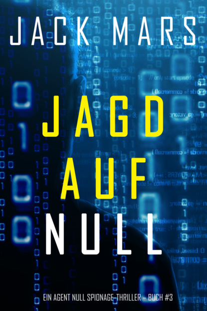 Jagd Auf Null — Джек Марс