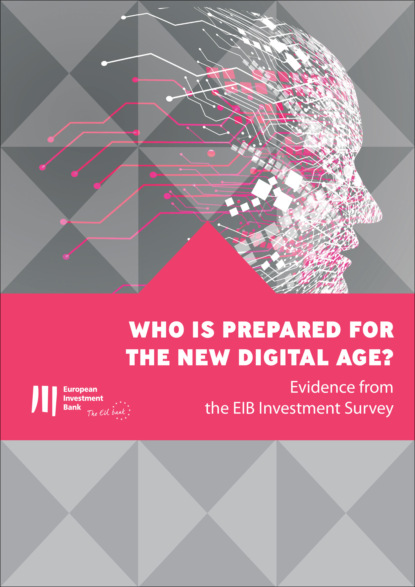 Who is prepared for the new digital age? — Группа авторов
