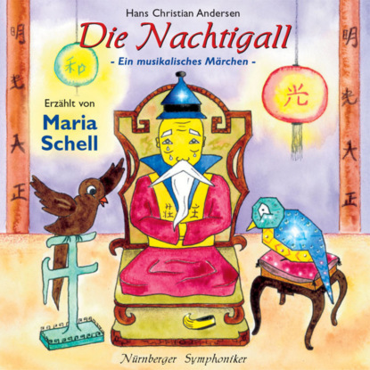 Hans Christian Andersen: Die Nachtigall - Ein musikalisches M?rchen — Ганс Христиан Андерсен