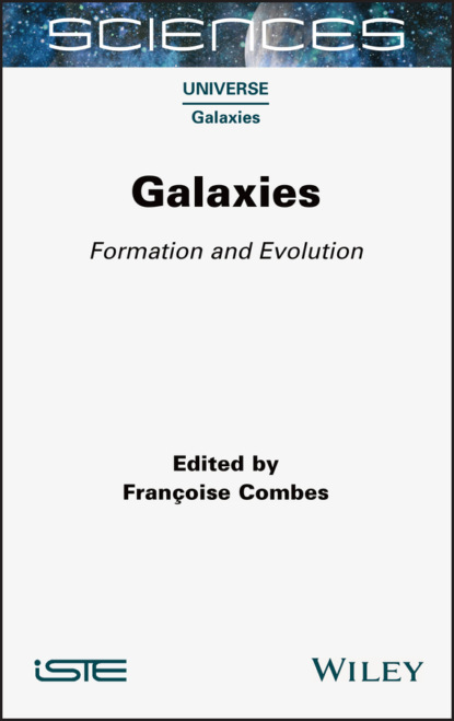 Galaxies — Группа авторов