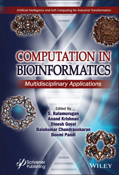 Computation in BioInformatics — Группа авторов