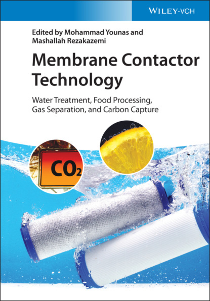 Membrane Contactor Technology — Группа авторов