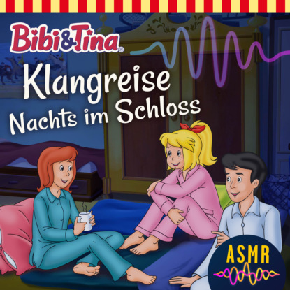 Bibi & Tina, Folge 2: Klangreise Nachts im Schloss — Том Вильямс