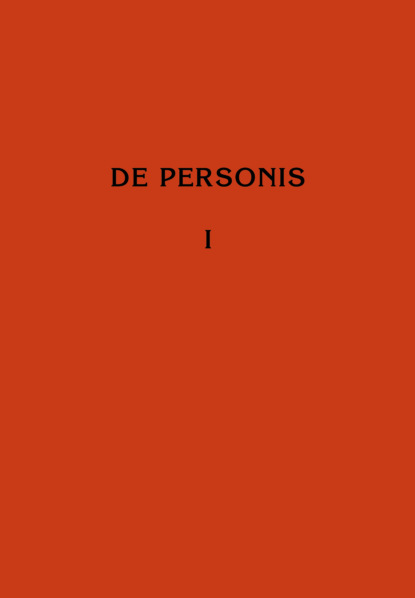 De Personis / О Личностях. Сборник научных трудов. Том I — Коллектив авторов
