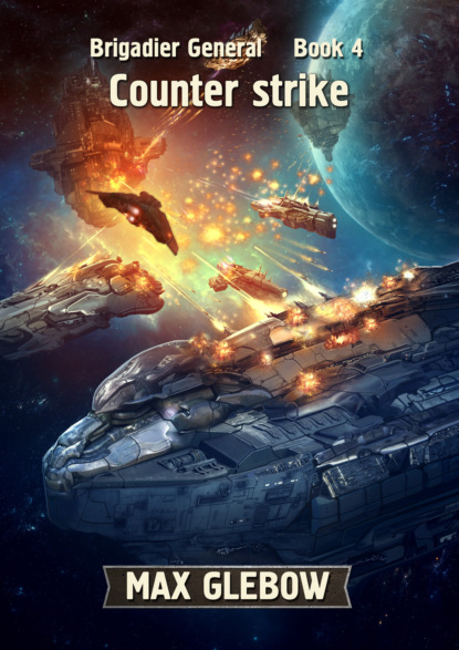 Counter strike — Макс Глебов