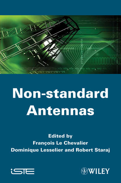 Non-standard Antennas — Группа авторов