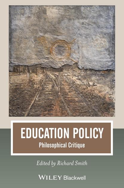 Education Policy — Группа авторов