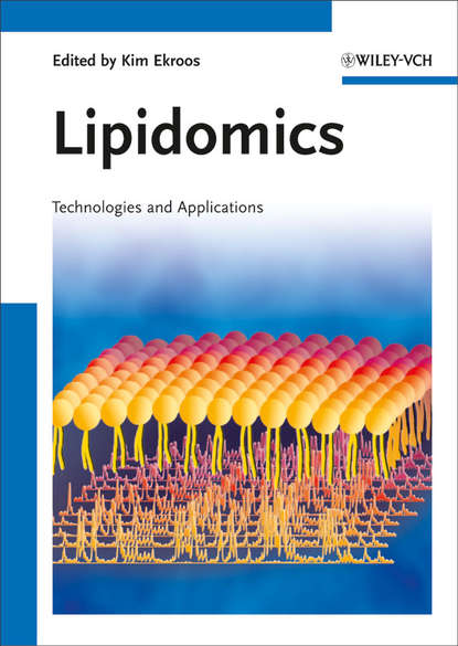 Lipidomics — Группа авторов
