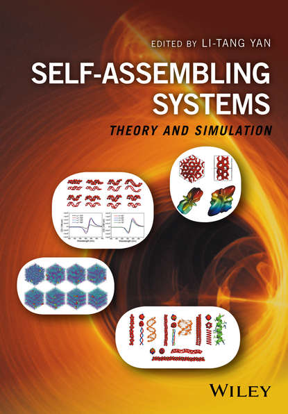 Self-Assembling Systems — Группа авторов