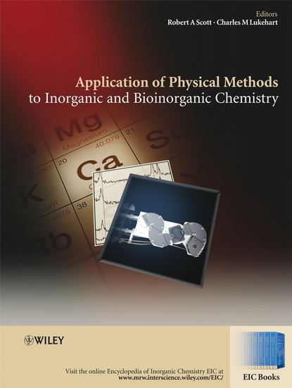 Applications of Physical Methods to Inorganic and Bioinorganic Chemistry — Группа авторов