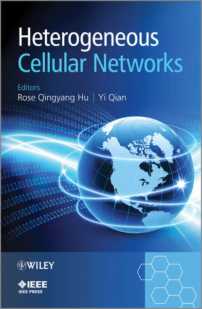 Heterogeneous Cellular Networks — Группа авторов