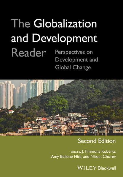 The Globalization and Development Reader — Группа авторов