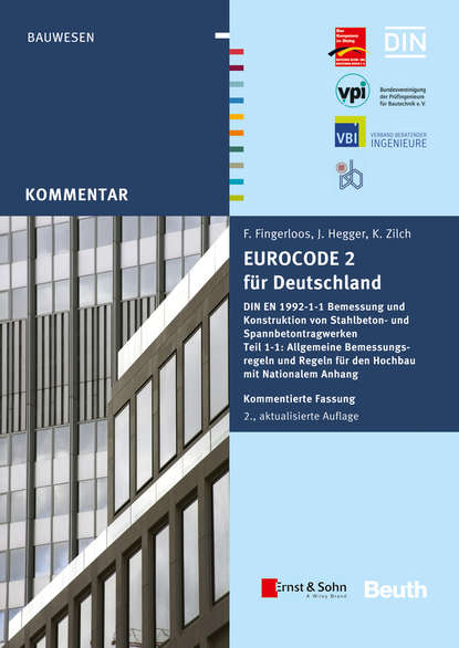 Eurocode 2 f?r Deutschland — Группа авторов