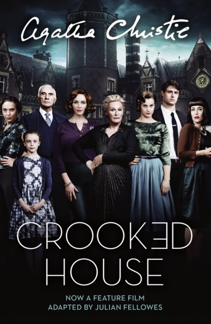 Crooked House — Агата Кристи