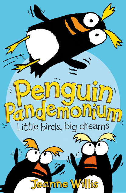 Penguin Pandemonium — Жанна Уиллис