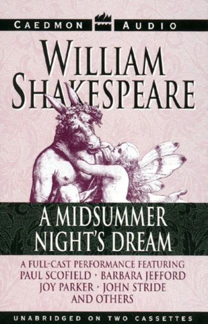 Midsummer Night's Dream — Уильям Шекспир