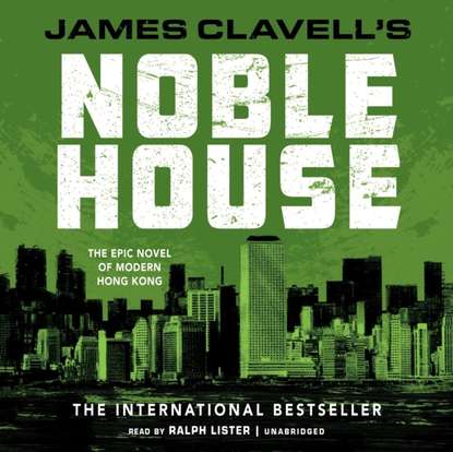 Noble House — Джеймс Клавелл