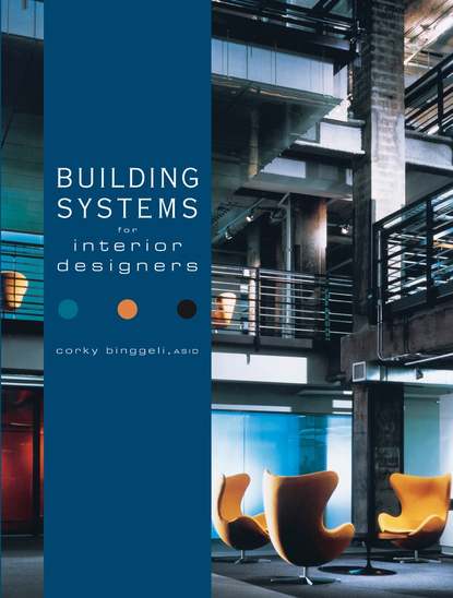 Building Systems for Interior Designers — Группа авторов