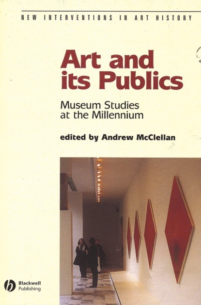 Art and Its Publics — Группа авторов