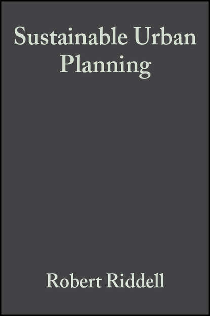 Sustainable Urban Planning — Группа авторов