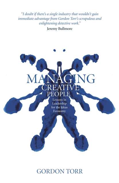 Managing Creative People — Группа авторов