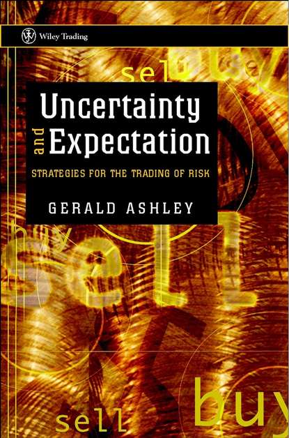 Uncertainty and Expectation — Группа авторов