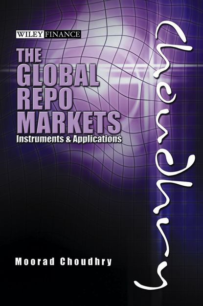 Global Repo Markets — Группа авторов