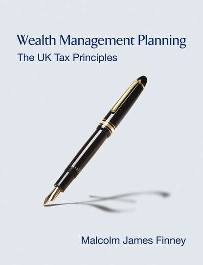 Wealth Management Planning — Группа авторов