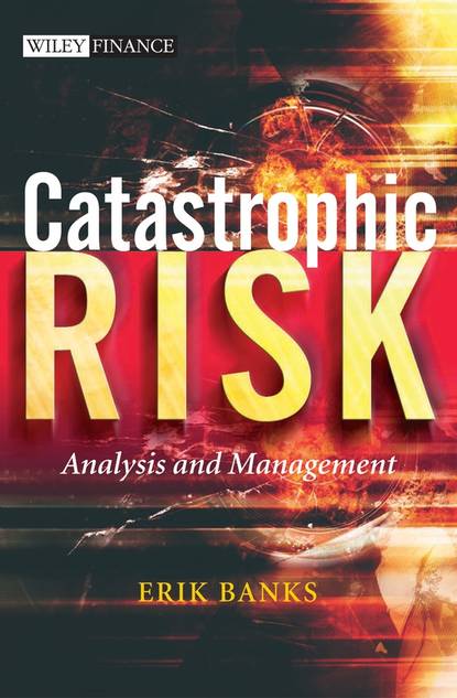 Catastrophic Risk — Группа авторов