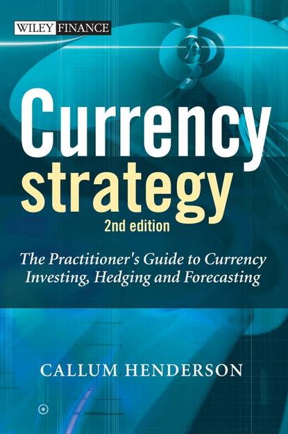 Currency Strategy — Группа авторов