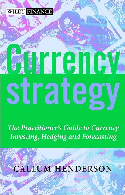 Currency Strategy — Группа авторов