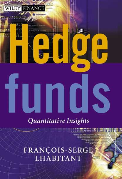 Hedge Funds — Группа авторов