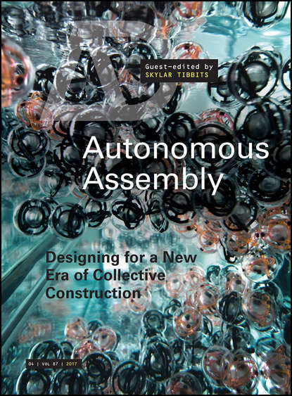 Autonomous Assembly — Группа авторов