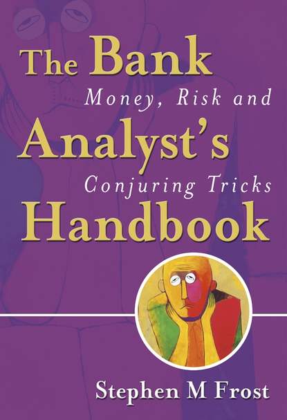 The Bank Analyst's Handbook — Группа авторов
