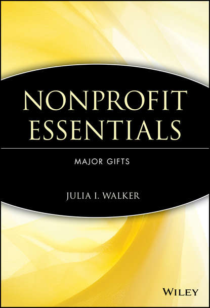Nonprofit Essentials — Группа авторов