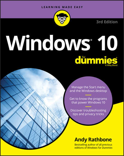 Windows 10 For Dummies — Группа авторов