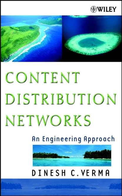 Content Distribution Networks — Группа авторов