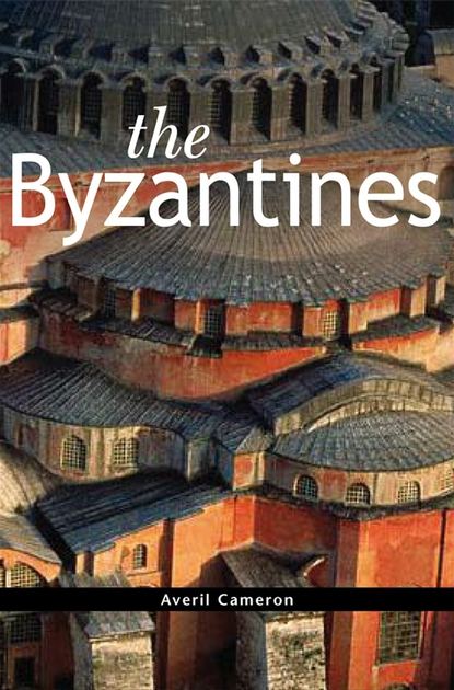 The Byzantines — Группа авторов