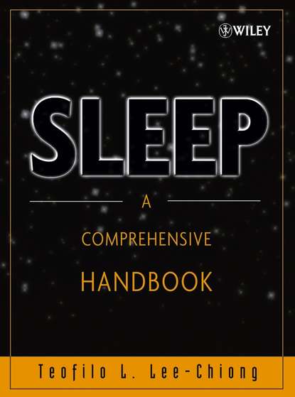 Sleep — Группа авторов