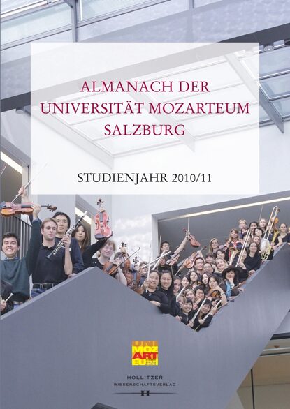 Almanach der Universit?t Mozarteum Salzburg — Группа авторов
