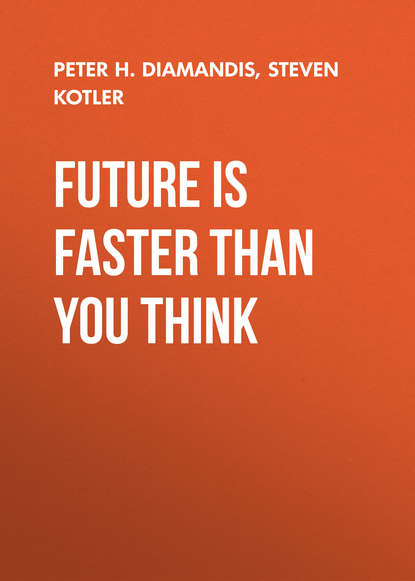 Future Is Faster Than You Think — Стивен Котлер